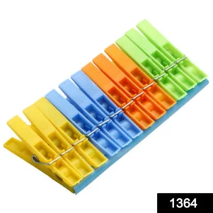 multipurpose 12 pcs cloth clips (multicolour) 20sh