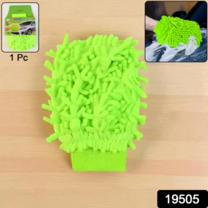 microfiber car wash glove mitt for car,bike,home & surface 39sh