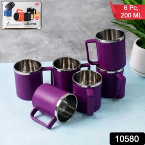 supermom stainless steel inner coffee mug set (200ml / 6 pc) 310