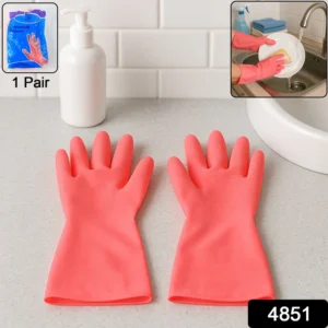 reusable waterproof household cleaning gloves (45gm / 1 pair)23