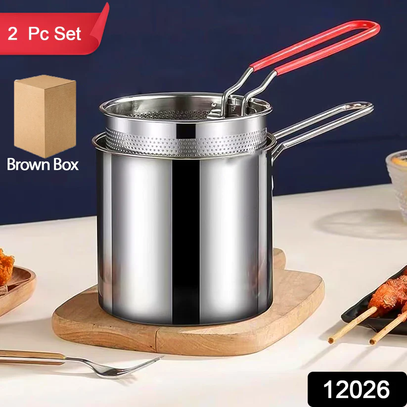 small deep frying pot with strainer basket (2 pc set / 1200 ml)) 297